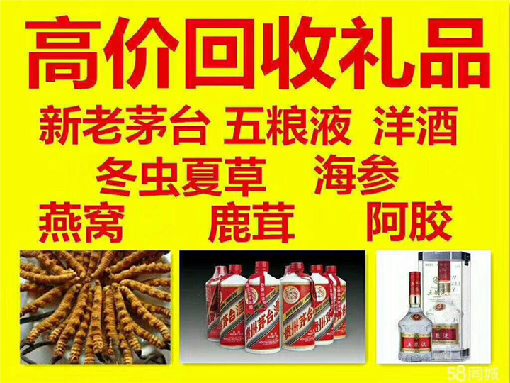 北湖案例展示